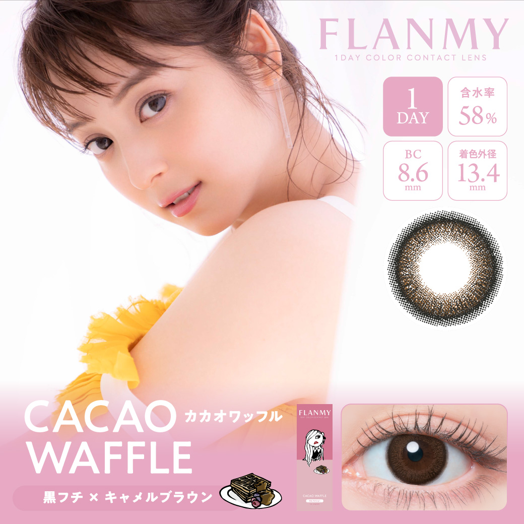 CACAO WAFFLE